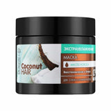 MASCARILLA HIDRATANTE PARA APORTAR BRILLO AL CABELLO SECO COCONUT DR. SANTE 350 ML